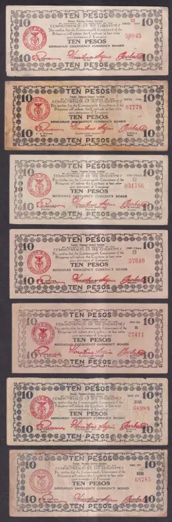 PHILIPPINE WW2 EMERGENCY