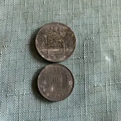 1945 BELGIUM FRANC