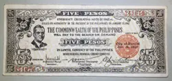 1942 WW2 PHILIPPINES BACOLOD 5 PESOS EMERGENCY NOTE