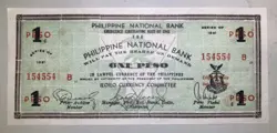 ILOILO PESO
