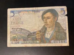 1943 FRANCE 5 CINQ FRANCS NOTE BILL WW2