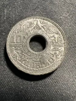 THAILAND 10 SATANG