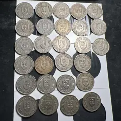 1941 SLOVAKIA 50 HALIEROV WW2 COIN  (1 RANDOM COIN PER SALE) Z4992