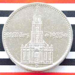 GERMAN COIN 2 MARK REICHSMARK 1934 D POTSDAM CHURCH SWASTIKA DATE SILVER 3RD WW2
