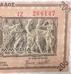$200