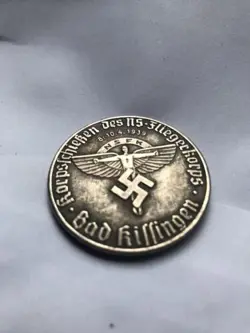 WW2 PERIOD GERMAN COIN
