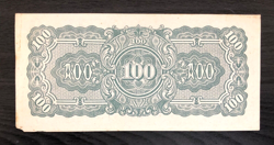 BURMA 100