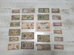 JAPAN CHINA JAPANESE MILLITARY WW2, LOT, BUNDLE, BM7