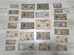 JAPAN CHINA JAPANESE MILLITARY WW2, LOT, BUNDLE, BM6