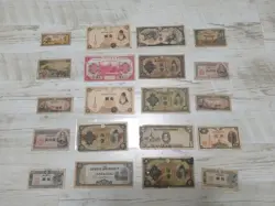 JAPAN CHINA JAPANESE MILLITARY WW2, LOT, BUNDLE, BM4