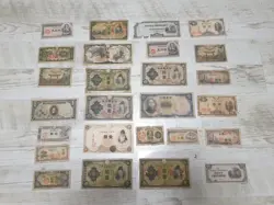 JAPAN CHINA JAPANESE MILLITARY WW2, LOT, BUNDLE, BM2