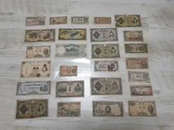 JAPAN CHINA JAPANESE MILLITARY WW2, LOT, BUNDLE, BM1