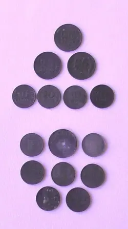 WW2 GERMAN OCCUPATION COINS