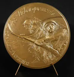 MEDAL SOLDIER THE HEAVY DUTY LANDINGS NORMANDY COMBATS WW2 77 MM MEDAL