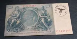 GERMAN 3RD REICH WW2 100 REICHSMARK BANKNOTE WITH WEHRMACHT HIGH COMMAND STAMP