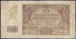 CURRENCY GERMANY POLAND 1940 WW2 3RD REICH OCCUPATION 10 ZLOTY CIRCULATED