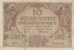 CURRENCY GERMANY POLAND