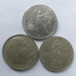 USSR COINS LENIN