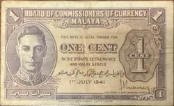 MALAYA CENT WW2