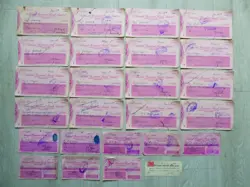 NATIONAL PROVINCIAL BANK