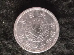 COIN UNCIRCULATED