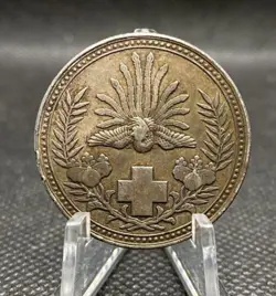 1888-1941 JAPAN RED CROSS SILVER MEDAL, .925 RARE SILVER WORLD COIN WW2 E0001