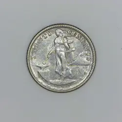 WW2 DATE SILVER