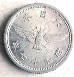 1942 JAPAN 5 SEN - WW2 EMPIRE - EXCELLENT COIN - FREE SHIP - BIN #403