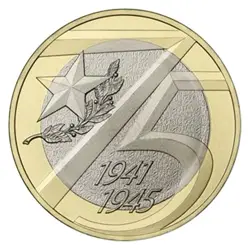 RUSSIA 10 ROUBLES 75TH ANNIVERSARY WW2 END BIMETAL BI-METALLIC 2020 UNC