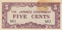 MALAYA MALAYSIA BANKNOTE WW2 JIM JAPAN INVASION 5 CENTS (1942) B202 P-M2