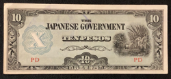NOTE WORLD CURRENCY