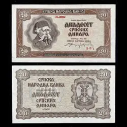 1941 SERBIA 20 DINARA GERMAN OCCUPATION WW2 WORLD PAPER MONEY OLD BANKNOTE AU/EF