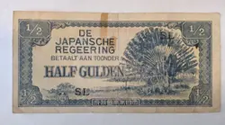 HALF GULDEN NOTE