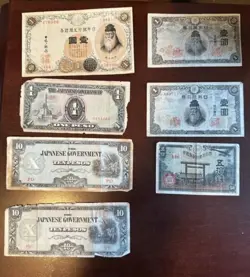 JAPANESE WW2 CURRENCY