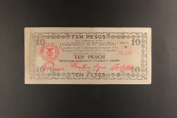 WW2 PHILIPPINES BANKNOTE EMERGENCY CURRENCY 10 TEN PESOS 1943