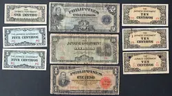 TREASURY CERTIFICATE VICTORY