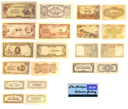 VINTAGE WORLD WAR 2 ERA💵OCCUPATIONAL BANK NOTES💵LOT OF 10 DIFFERENT NOTES💵