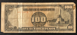 OCCUPATION BANK NOTE