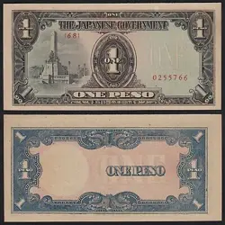 JAPANESE GOVERNMENT PESO