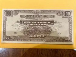 JAPANESE 100 DOLLAR