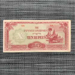 BURMA 10