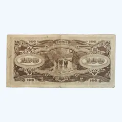 BANKNOTE MALAYSIA