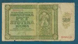 CROATIA (NDH) WW2 BANKNOTES, 500 KUNA 1941. ORIGINAL BANKNOTES !