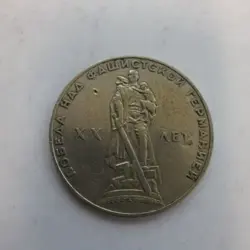 USSR COINS