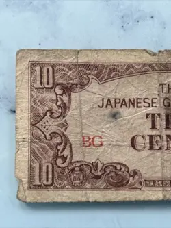 WW2 10 CENTS