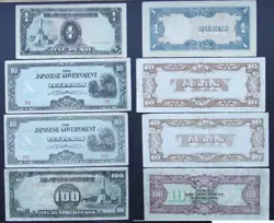JAPANESE PHILIPPINES 4X WORLD WAR 2 OCCUPATION NOTES: 1, 10 X 2, 100 PESOS