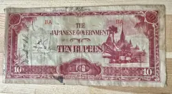 1940’S VINTAGE WW2 SHORT SNORTER BILL THE JAPANESE GOVERNMENT TEN 10 RUPEES NOTE