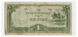 OCEANIA JAPANESE OCCUPATION 1 POUND 1942 VF, WW2, PACIFIC WAR