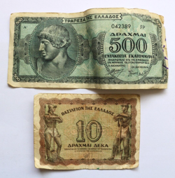 500 MILLION DRACHMA