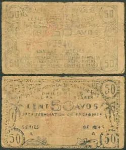 US PHILIPPINE 50 CENTAVOS, LEYTE WW2 GUERRILA EMERGENCY NOTE 1943